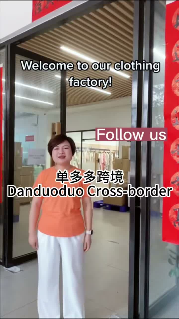 企业视频 2 封面