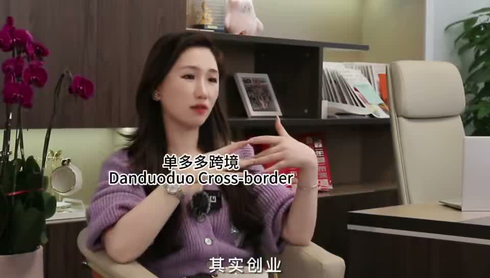 企业视频 3 封面