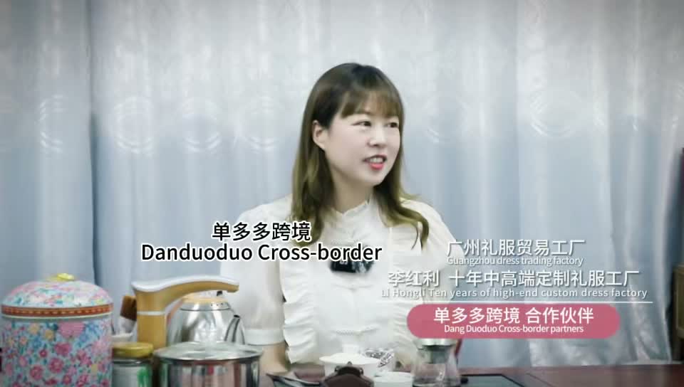 企业视频 4 封面